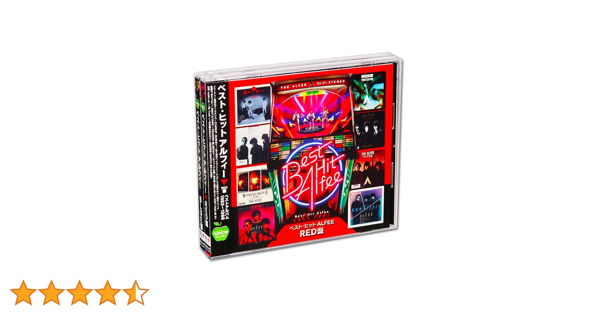 Amazon.co.jp: ベスト・ヒット アルフィー RED & BLUE 盤 CD2枚